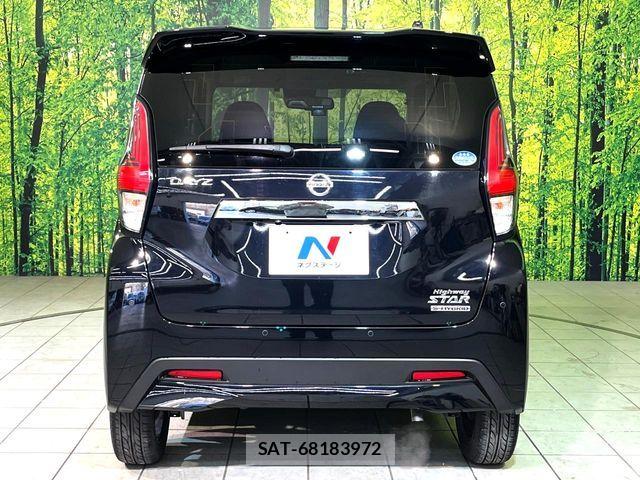 Nissan DAYZ 2019-04 5865993-14