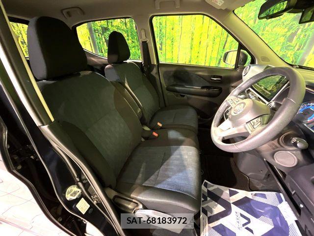 Nissan DAYZ 2019-04 5865993-7