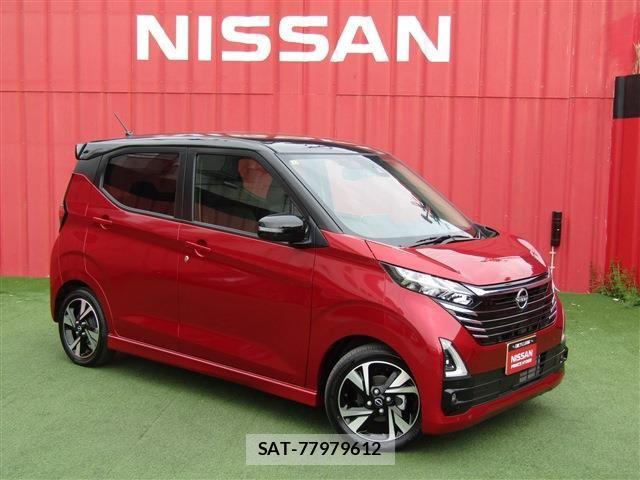 Nissan DAYZ 2023-11 5865822-0