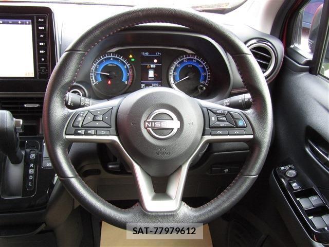 Nissan DAYZ 2023-11 5865822-10