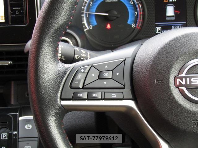 Nissan DAYZ 2023-11 5865822-11
