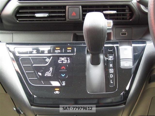 Nissan DAYZ 2023-11 5865822-13