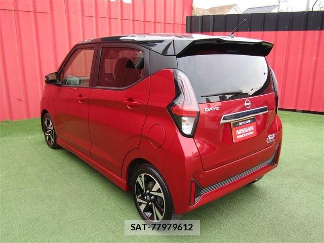 Nissan DAYZ 2023-11 5865822-1