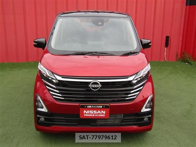 Nissan DAYZ 2023-11 5865822-24