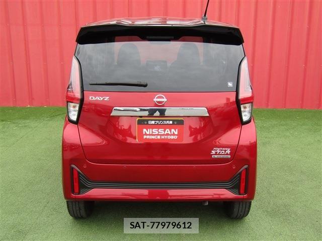Nissan DAYZ 2023-11 5865822-25
