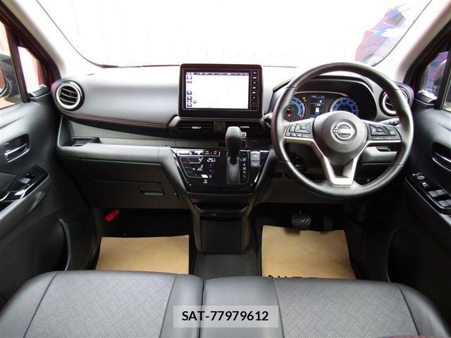 Nissan DAYZ 2023-11 5865822-2