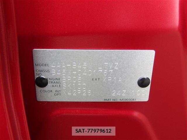 Nissan DAYZ 2023-11 5865822-29