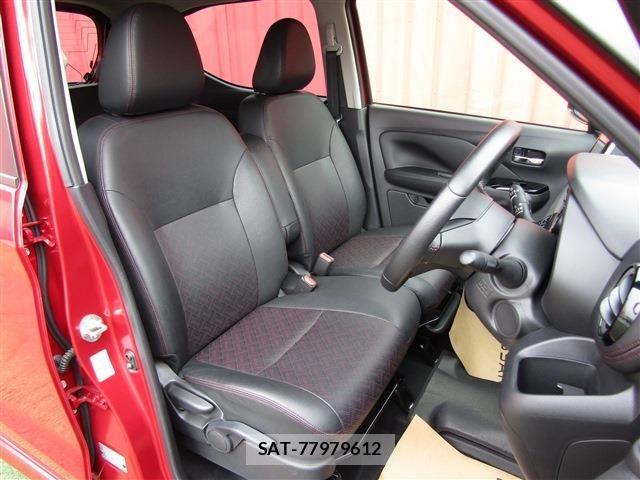 Nissan DAYZ 2023-11 5865822-5