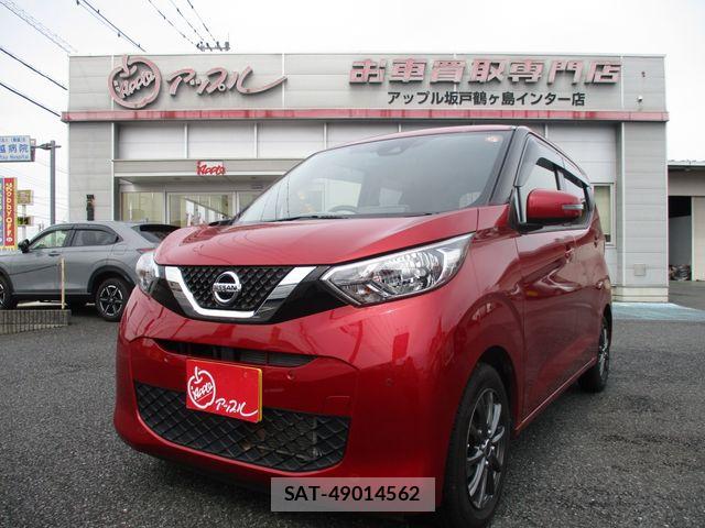 Nissan DAYZ 2020-06 6003406-0