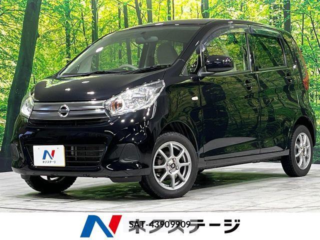 Nissan DAYZ 2017-03 6003442-0