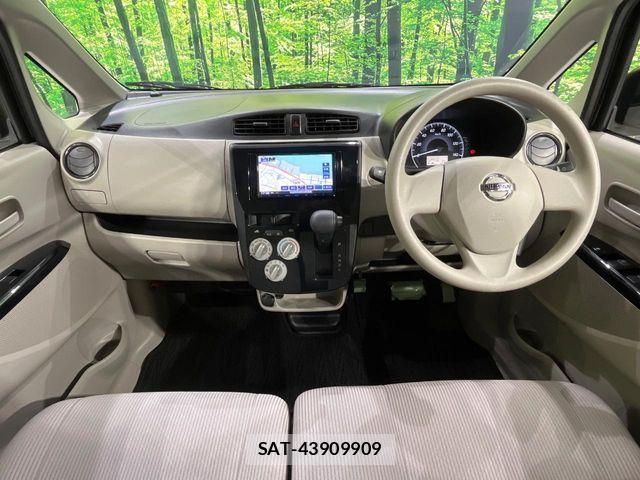 Nissan DAYZ 2017-03 6003442-1