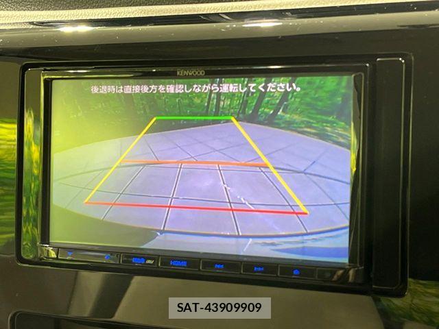 Nissan DAYZ 2017-03 6003442-3