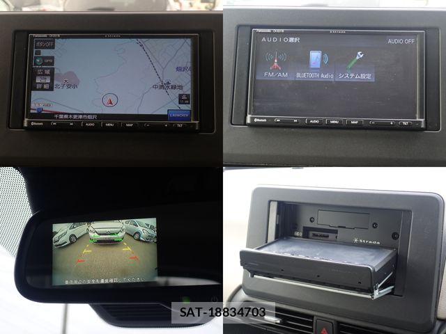 Nissan DAYZ 2022-09 6003380-4