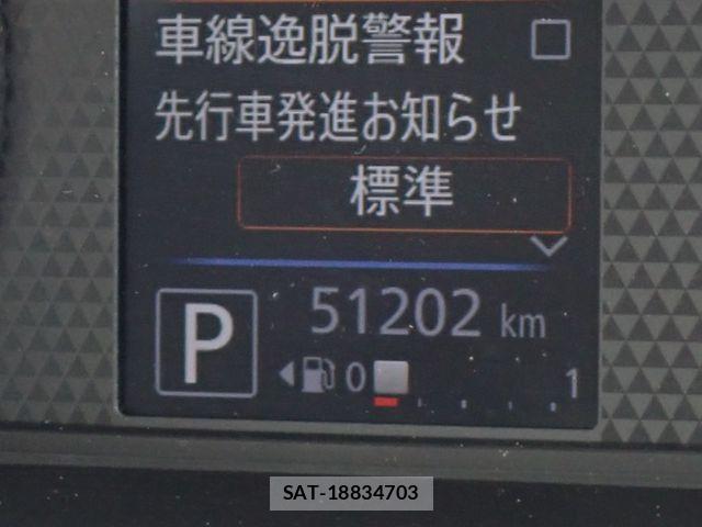 Nissan DAYZ 2022-09 6003380-5