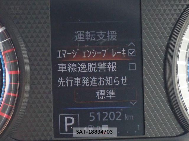 Nissan DAYZ 2022-09 6003380-6