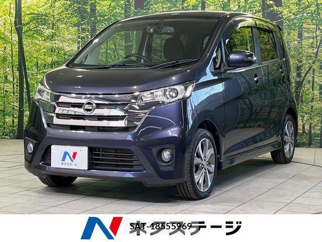 Nissan DAYZ 2014-01 6243386-0