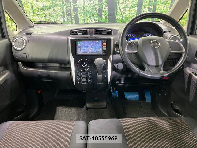 Nissan DAYZ 2014-01 6243386-1