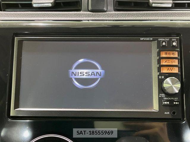 Nissan DAYZ 2014-01 6243386-2