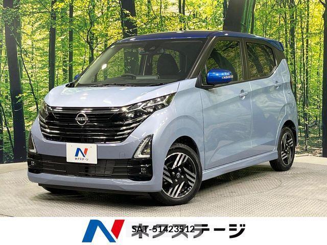 Nissan DAYZ 2024-09 6243321-0