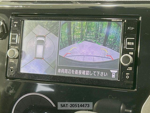 Nissan DAYZ 2016-08 6243387-4