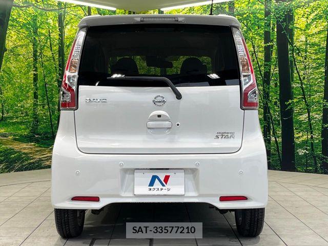 Nissan DAYZ 2018-09 6243388-14