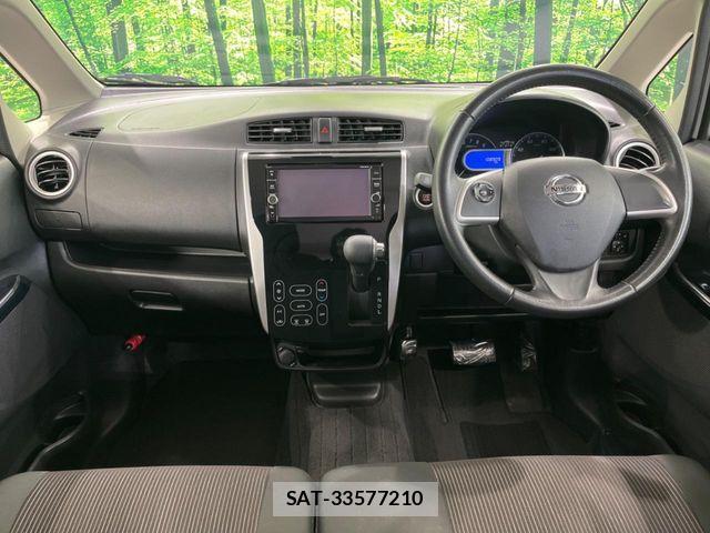 Nissan DAYZ 2018-09 6243388-1