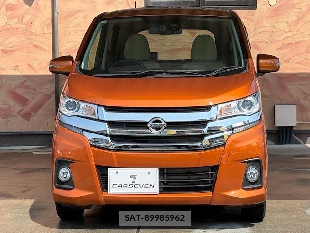 Nissan DAYZ 2018-07 6243377-1