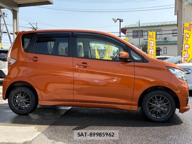 Nissan DAYZ 2018-07 6243377-3