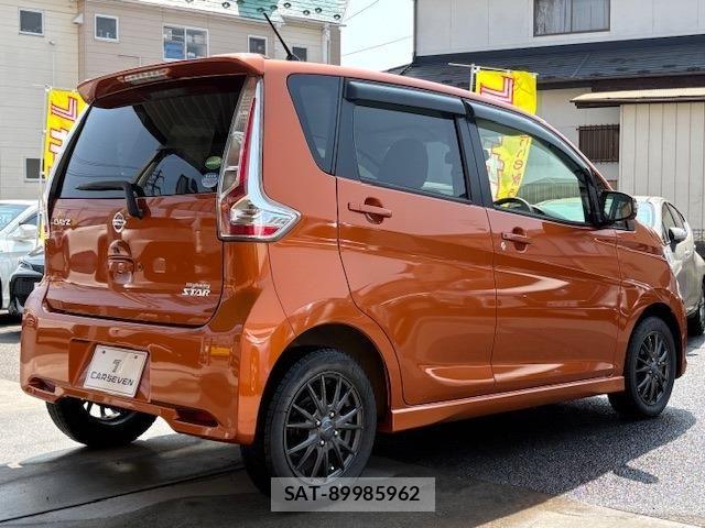 Nissan DAYZ 2018-07 6243377-4
