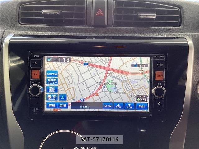 Nissan DAYZ 2015-09 6243389-11