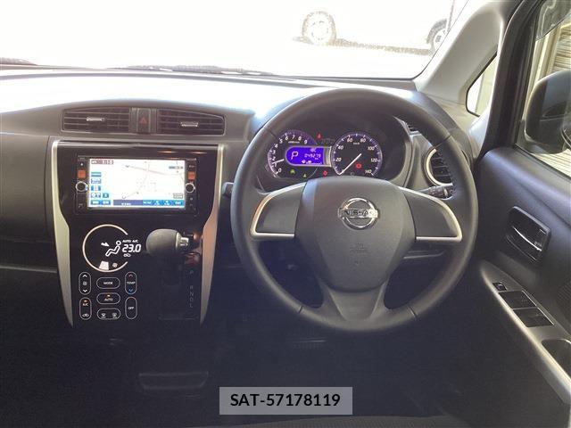 Nissan DAYZ 2015-09 6243389-1