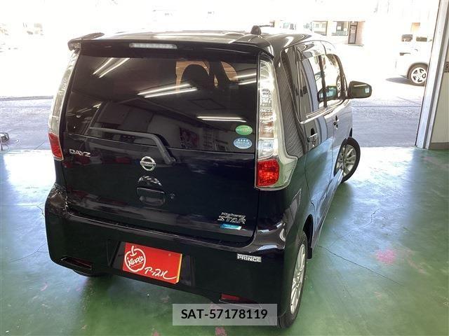 Nissan DAYZ 2015-09 6243389-2
