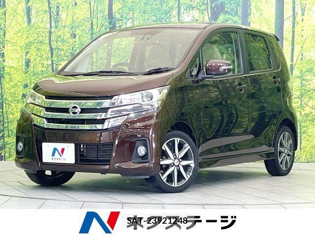 Nissan DAYZ 2017-04 6271449-0