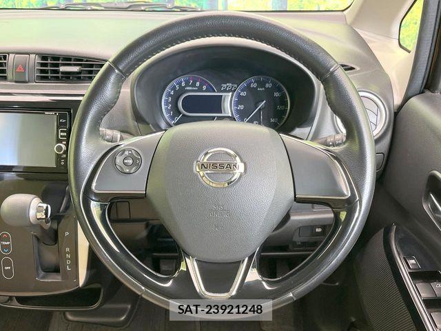 Nissan DAYZ 2017-04 6271449-10