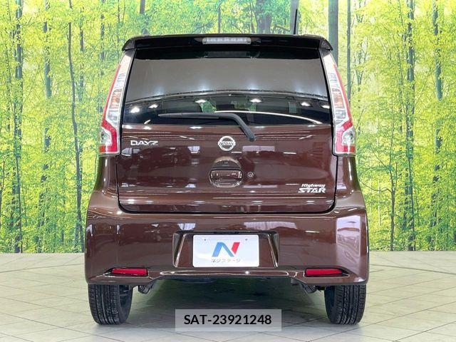 Nissan DAYZ 2017-04 6271449-14