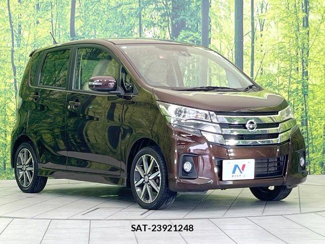 Nissan DAYZ 2017-04 6271449-15