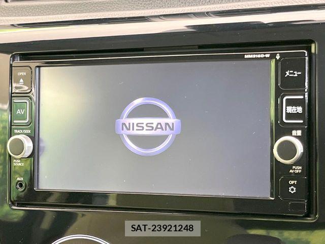 Nissan DAYZ 2017-04 6271449-2