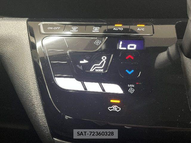 Nissan DAYZ 2024-01 6303648-14