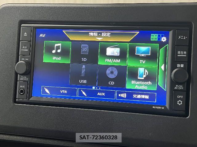 Nissan DAYZ 2024-01 6303648-5