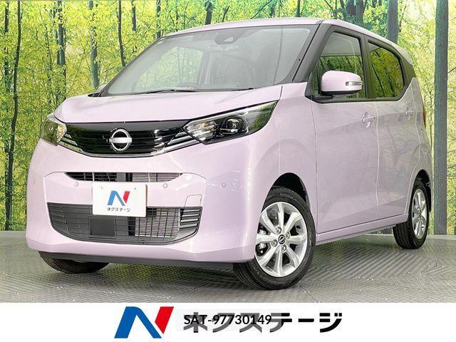 Nissan DAYZ 2025-07 6496635-0