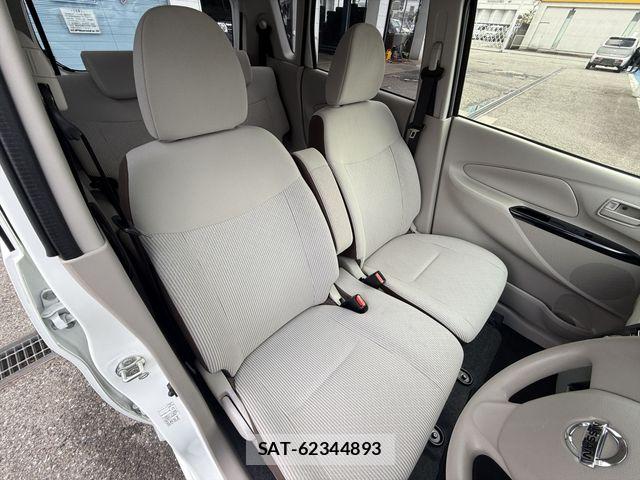 Nissan DAYZ 2015-12 6496701-11