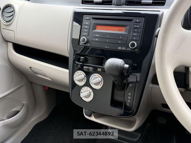 Nissan DAYZ 2015-12 6496701-15