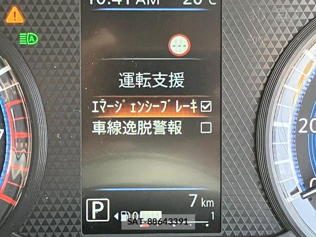 Nissan DAYZ 2026-03 6496615-18