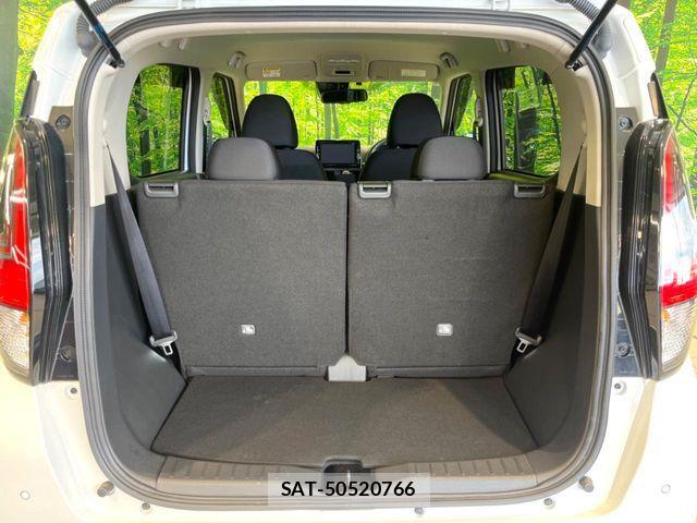 Nissan DAYZ 2020-03 6544637-9