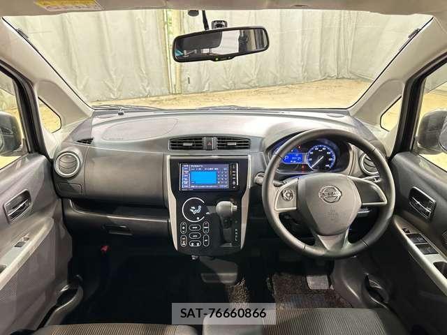 Nissan DAYZ 2014-12 6544643-17