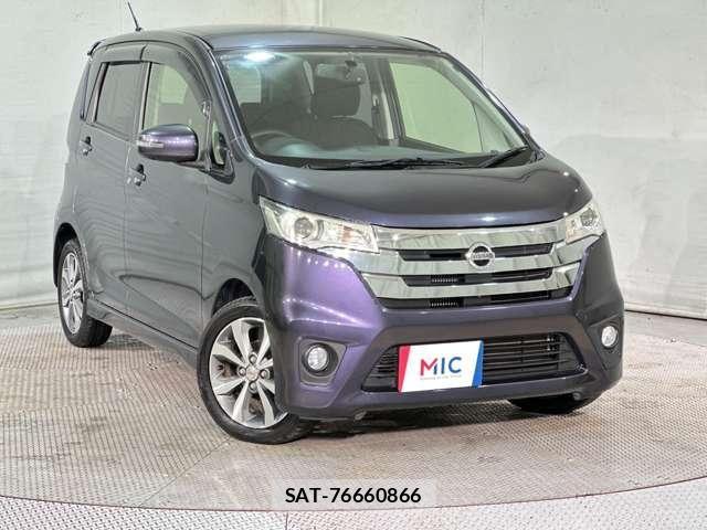 Nissan DAYZ 2014-12 6544643-1