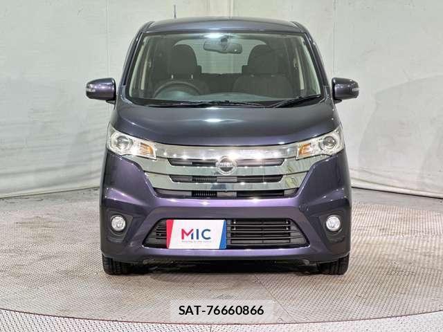 Nissan DAYZ 2014-12 6544643-2