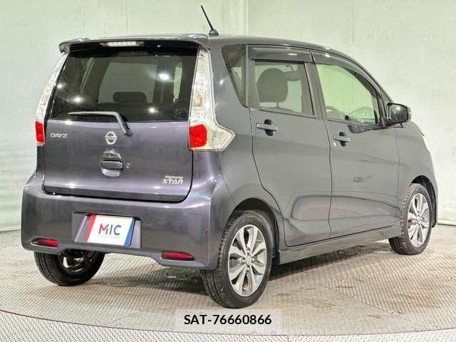 Nissan DAYZ 2014-12 6544643-4