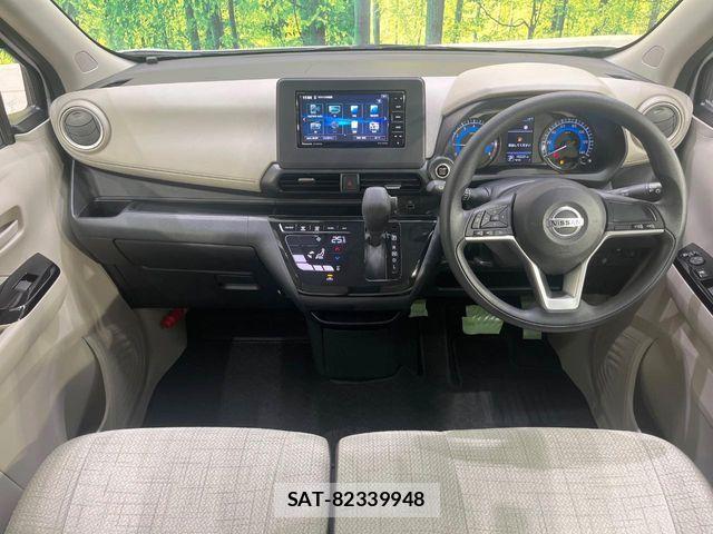 Nissan DAYZ 2022-09 6544633-1