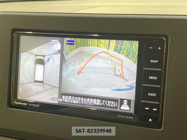 Nissan DAYZ 2022-09 6544633-3